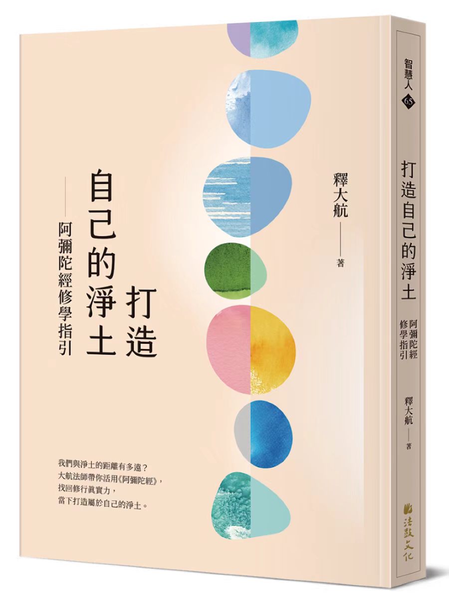 微信图片_20260515230613_242_2.jpg